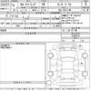 toyota corolla-touring-wagon 2021 -TOYOTA--Corolla Touring ZRE212W-6036576---TOYOTA--Corolla Touring ZRE212W-6036576- image 3