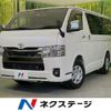 toyota hiace-van 2025 CFJ1765430 image 1