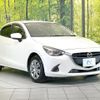 mazda demio 2017 CFJ1717468 image 16