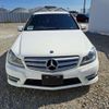 mercedes-benz c-class 2012 -MERCEDES-BENZ--Benz C Class DBA-204048--WDD2040482A750371---MERCEDES-BENZ--Benz C Class DBA-204048--WDD2040482A750371- image 9