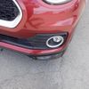 toyota passo 2016 -TOYOTA--Passo M710A--0000110---TOYOTA--Passo M710A--0000110- image 12