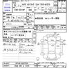 daihatsu hijet-truck 2019 -DAIHATSU 【大宮 480ﾄ5734】--Hijet Truck S510P--S510P-0257534---DAIHATSU 【大宮 480ﾄ5734】--Hijet Truck S510P--S510P-0257534- image 3