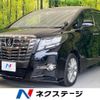 toyota alphard 2016 -TOYOTA--Alphard DBA-AGH30W--AGH30-0099840---TOYOTA--Alphard DBA-AGH30W--AGH30-0099840- image 1
