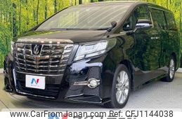 toyota alphard 2016 -TOYOTA--Alphard DBA-AGH30W--AGH30-0099840---TOYOTA--Alphard DBA-AGH30W--AGH30-0099840-