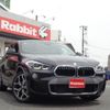bmw x2 2019 -BMW--BMW X2 LDA-YK20--WBAYK72090EG17497---BMW--BMW X2 LDA-YK20--WBAYK72090EG17497- image 1