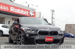 bmw x2 2019 -BMW--BMW X2 LDA-YK20--WBAYK72090EG17497---BMW--BMW X2 LDA-YK20--WBAYK72090EG17497-