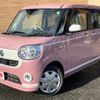 daihatsu move-canbus 2019 -DAIHATSU--Move Canbus 5BA-LA810S--LA810S-0038291---DAIHATSU--Move Canbus 5BA-LA810S--LA810S-0038291- image 1