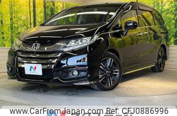 honda odyssey 2017 quick_quick_RC4_RC4-1025671