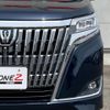 toyota esquire 2017 -TOYOTA--Esquire ZRR80G--ZRR80-0346081---TOYOTA--Esquire ZRR80G--ZRR80-0346081- image 27