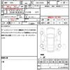 suzuki alto 2017 CFJ1771336 image 21