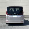 toyota noah 2022 -TOYOTA--Noah 6BA-MZRA90W--MZRA90-0033055---TOYOTA--Noah 6BA-MZRA90W--MZRA90-0033055- image 13