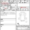 toyota townace-truck 2020 quick_quick_5BF-S413U_S413U-0000426 image 14