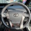 toyota prius 2013 CFJ1492608 image 7