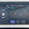 nissan skyline 2018 -NISSAN--Skyline DAA-HV37--HV37-430415---NISSAN--Skyline DAA-HV37--HV37-430415- image 5