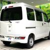 daihatsu hijet-cargo 2020 CFJ1835979 image 17