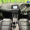 mazda cx-5 2015 quick_quick_KE2AW_KE2AW-210123 image 3