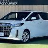 toyota alphard 2020 quick_quick_3BA-AGH30W_AGH30-0332612 image 1