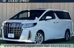 toyota alphard 2020 quick_quick_3BA-AGH30W_AGH30-0332612