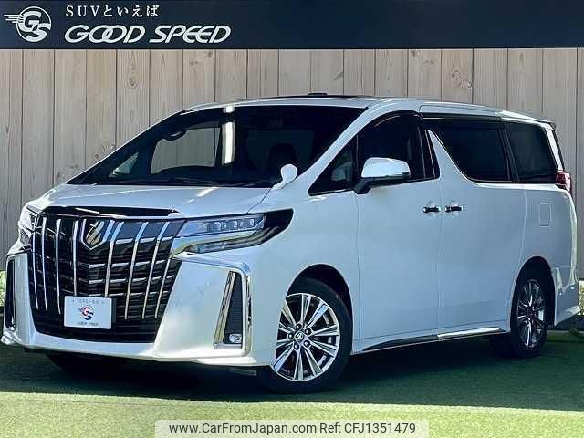 toyota alphard 2020 quick_quick_3BA-AGH30W_AGH30-0332612 image 1