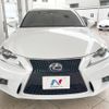 lexus is 2015 -LEXUS--Lexus IS DAA-AVE30--AVE30-5042805---LEXUS--Lexus IS DAA-AVE30--AVE30-5042805- image 15