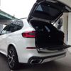 bmw x5 2022 CFJ1569992 image 9