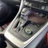 toyota rav4 2020 CFJ1844548 image 10
