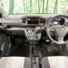 daihatsu mira-e-s 2018 -DAIHATSU--Mira e:s DBA-LA350S--LA350S-0099539---DAIHATSU--Mira e:s DBA-LA350S--LA350S-0099539- image 2