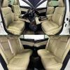 toyota crown 2013 CFJ1566028 image 7