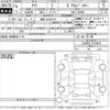daihatsu taft 2022 -DAIHATSU 【滋賀 581ほ9475】--Taft LA900S-0124678---DAIHATSU 【滋賀 581ほ9475】--Taft LA900S-0124678- image 3