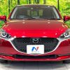 mazda demio 2022 -MAZDA--MAZDA2 5BA-DJLFS--DJLFS-771290---MAZDA--MAZDA2 5BA-DJLFS--DJLFS-771290- image 12