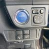 toyota corolla-fielder 2016 CFJ1551715 image 14