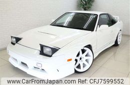 nissan 180sx 1997 -NISSAN--180SX RPS13--RPS13-325799---NISSAN--180SX RPS13--RPS13-325799-