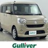 daihatsu move-canbus 2018 -DAIHATSU--Move Canbus DBA-LA800S--LA800S-0118495---DAIHATSU--Move Canbus DBA-LA800S--LA800S-0118495- image 1