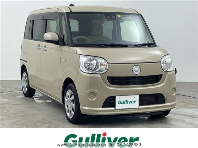 daihatsu move-canbus 2018 -DAIHATSU--Move Canbus DBA-LA800S--LA800S-0118495---DAIHATSU--Move Canbus DBA-LA800S--LA800S-0118495- image 1