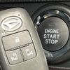 daihatsu tanto 2024 CFJ1617005 image 7