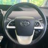 toyota prius 2016 -TOYOTA--Prius DAA-ZVW50--ZVW50-6047297---TOYOTA--Prius DAA-ZVW50--ZVW50-6047297- image 12