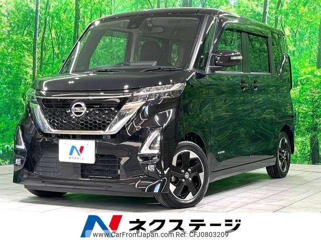 nissan roox 2021 -NISSAN--Roox 5AA-B44A--B44A-0080453---NISSAN--Roox 5AA-B44A--B44A-0080453- image 1