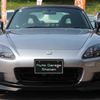 honda s2000 1999 87c00cc9492460decefbb38af896e841 image 1