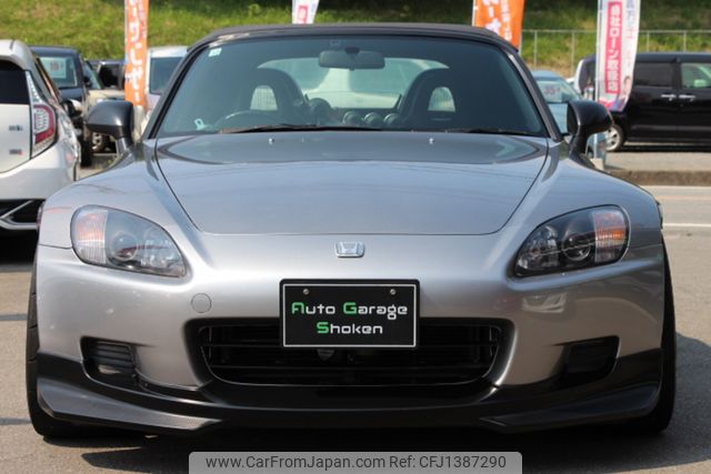 honda s2000 1999 87c00cc9492460decefbb38af896e841 image 1
