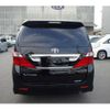 toyota alphard 2011 -TOYOTA--Alphard ANH20W--8177692---TOYOTA--Alphard ANH20W--8177692- image 26