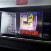 toyota toyota-others 2021 646828-N9024020051F-90 image 13