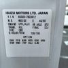 isuzu elf-truck 2014 CFJ1653839 image 17