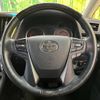toyota alphard 2019 -TOYOTA--Alphard DBA-AGH30W--AGH30-0266689---TOYOTA--Alphard DBA-AGH30W--AGH30-0266689- image 13