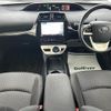 toyota prius 2016 CFJ1859494 image 16