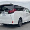 toyota alphard 2016 -TOYOTA--Alphard DAA-AYH30W--AYH30-0036654---TOYOTA--Alphard DAA-AYH30W--AYH30-0036654- image 19