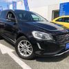 volvo xc60 2014 quick_quick_CBA-DB4204TXC_YV1DZ47HBE2532149 image 18