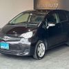 toyota ractis 2012 -TOYOTA 【名変中 】--Ractis NSP120--3000680---TOYOTA 【名変中 】--Ractis NSP120--3000680- image 25