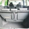 honda odyssey 2014 CFJ1762960 image 29