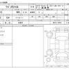 suzuki wagon-r 2021 -SUZUKI 【千葉 583ｿ7528】--Wagon R Smile 5AA-MX91S--MX91S-105966---SUZUKI 【千葉 583ｿ7528】--Wagon R Smile 5AA-MX91S--MX91S-105966- image 3