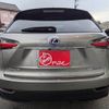 lexus nx 2014 -LEXUS--Lexus NX DAA-AYZ10--AYZ10-1002905---LEXUS--Lexus NX DAA-AYZ10--AYZ10-1002905- image 15